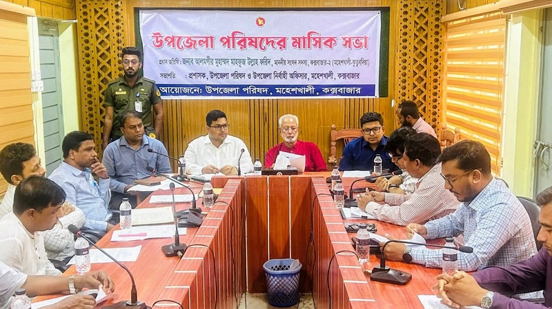 বড় মহেশখালীতে জলাবদ্ধতা নিরসনে প্রশাসনের কঠোর অবস্থান